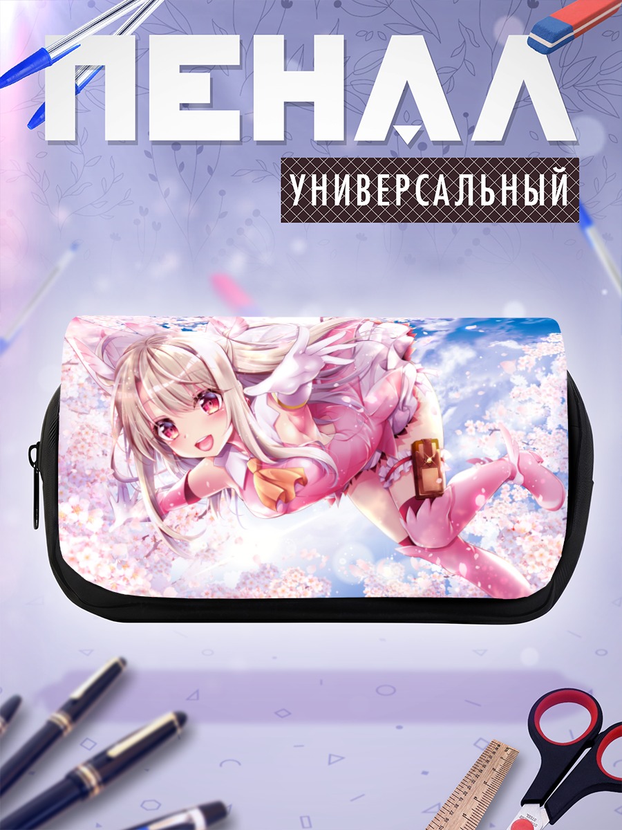 Пенал-косметичка Илиясфиль в сакуре