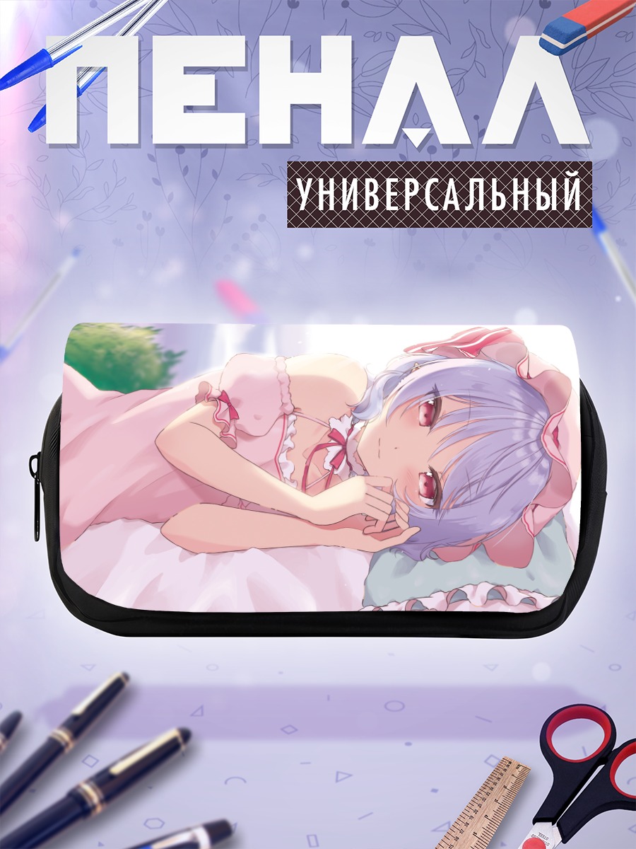 Пенал-косметичка Ремилия Скарлет в платье