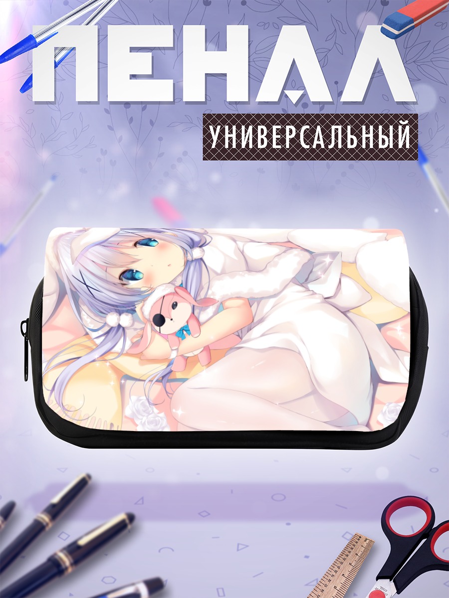 Пенал-косметичка Чино с Типпи