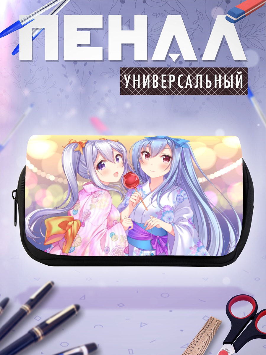 Пенал-косметичка Чисе и Рена в кимоно