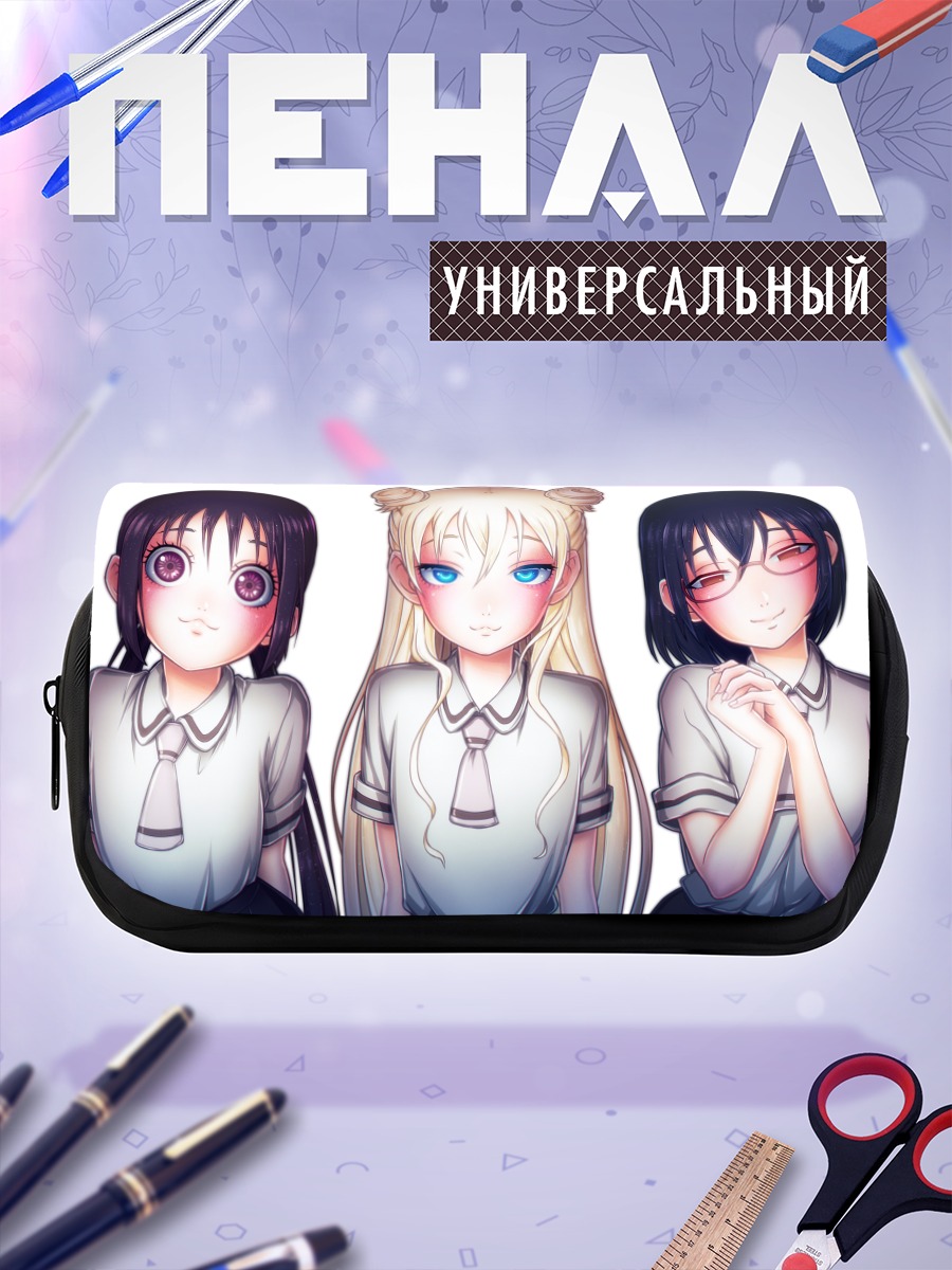 Пенал-косметичка Ханако и подруги