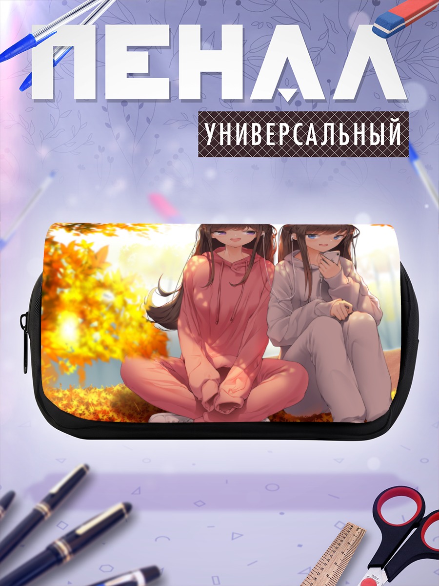 Пенал-косметичка Осенний уют подруг