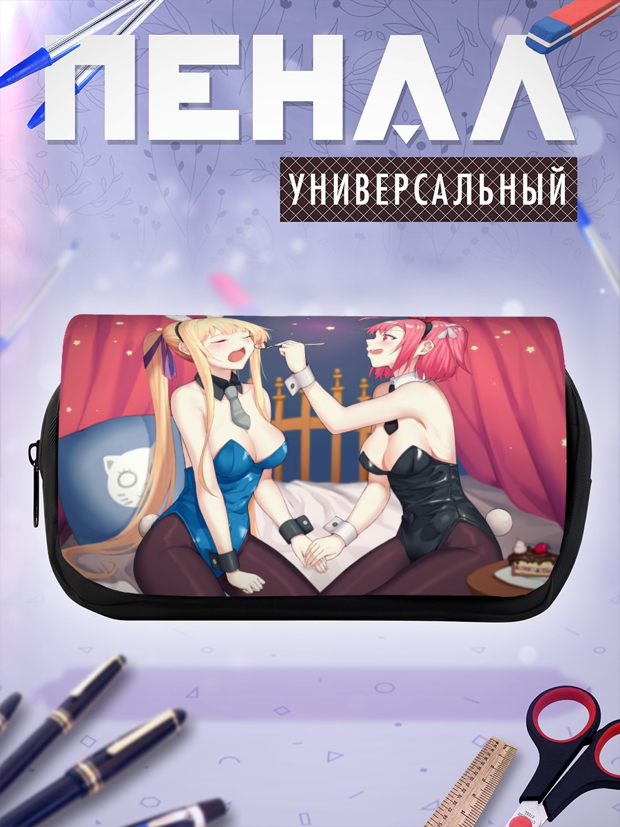 Пенал-косметичка Toy's Lover в спальне