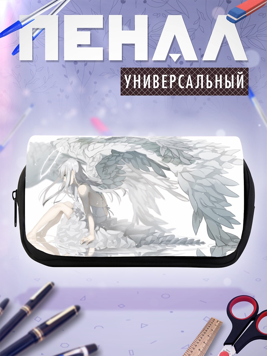 Пенал-косметичка Ангел в воде