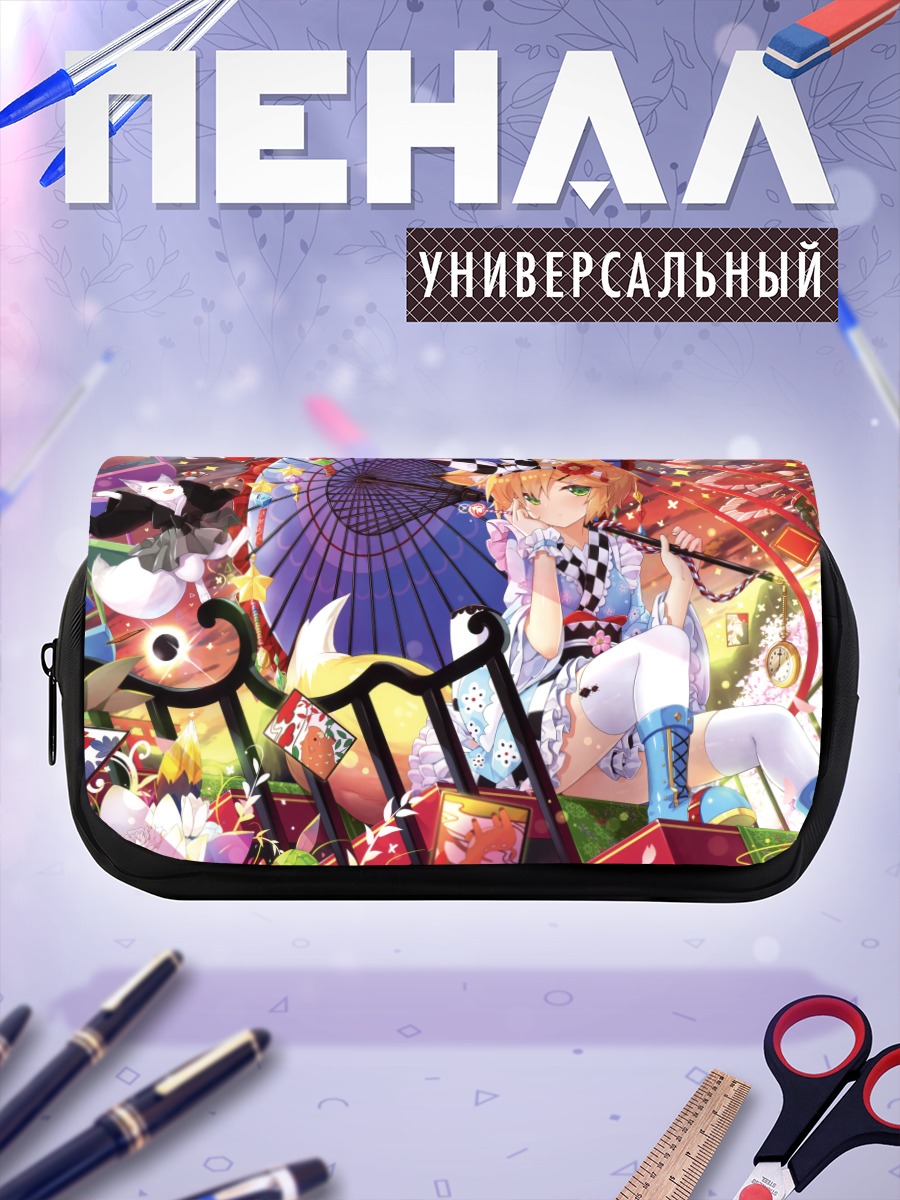 Пенал-косметичка Лиса в кимоно