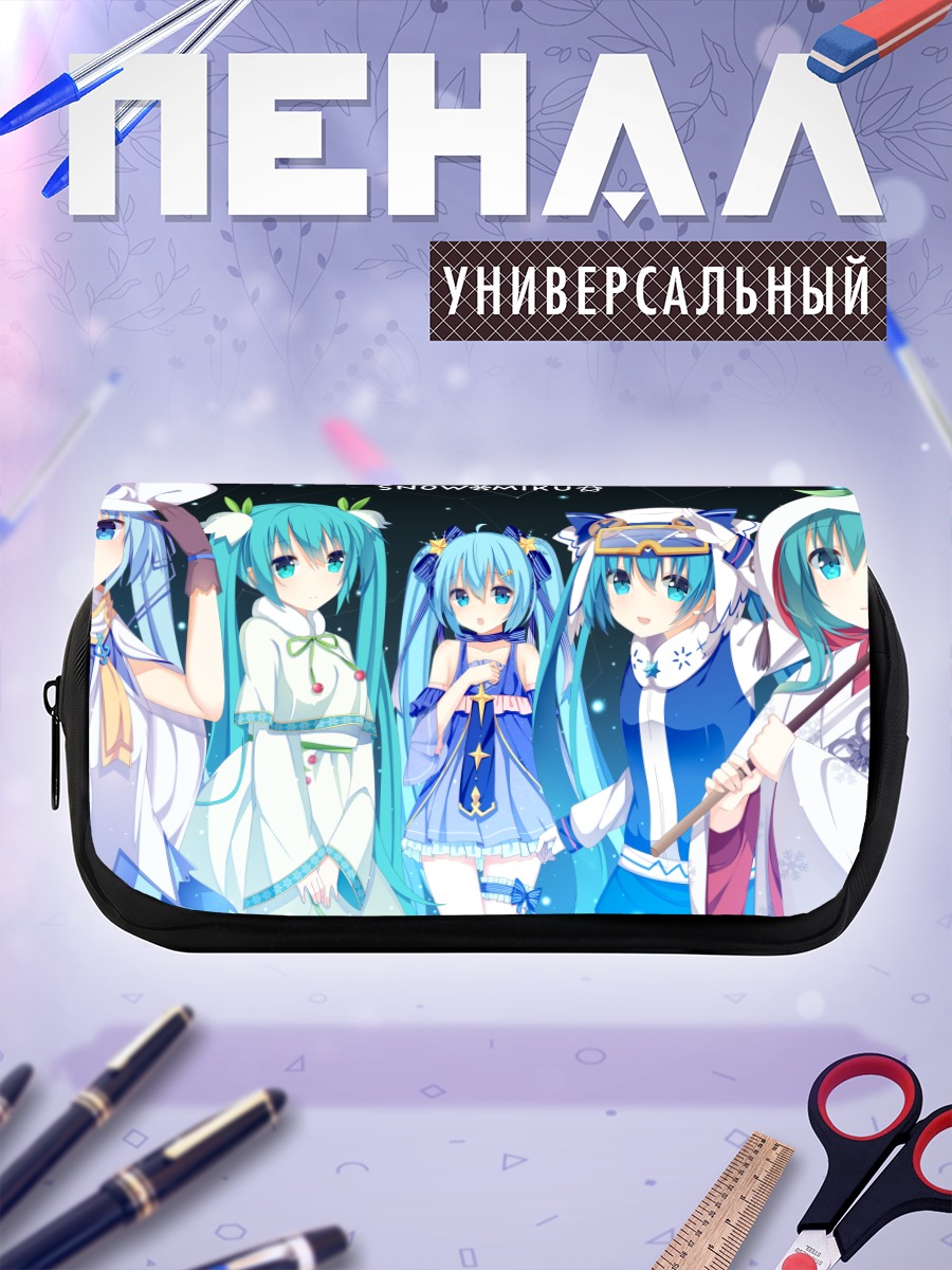 Пенал-косметичка Мику Хацунэ в снегу
