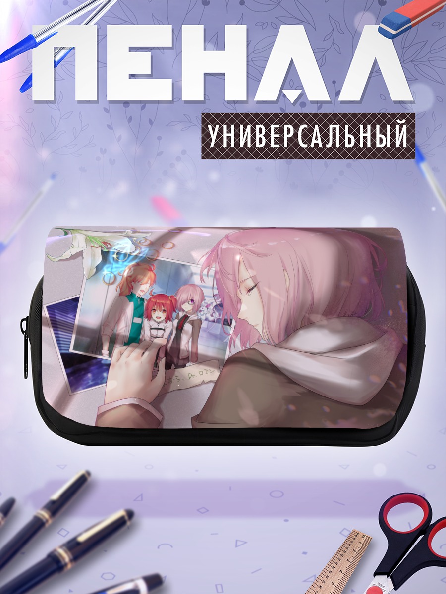 Пенал-косметичка Маш Кириелайт и друзья