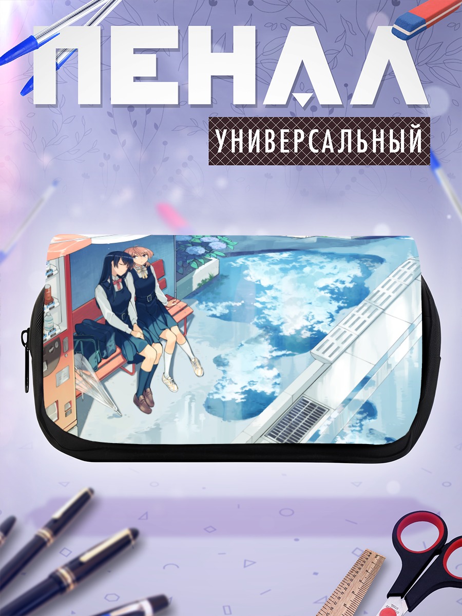 Пенал-косметичка Юу Които и Нанами Токо