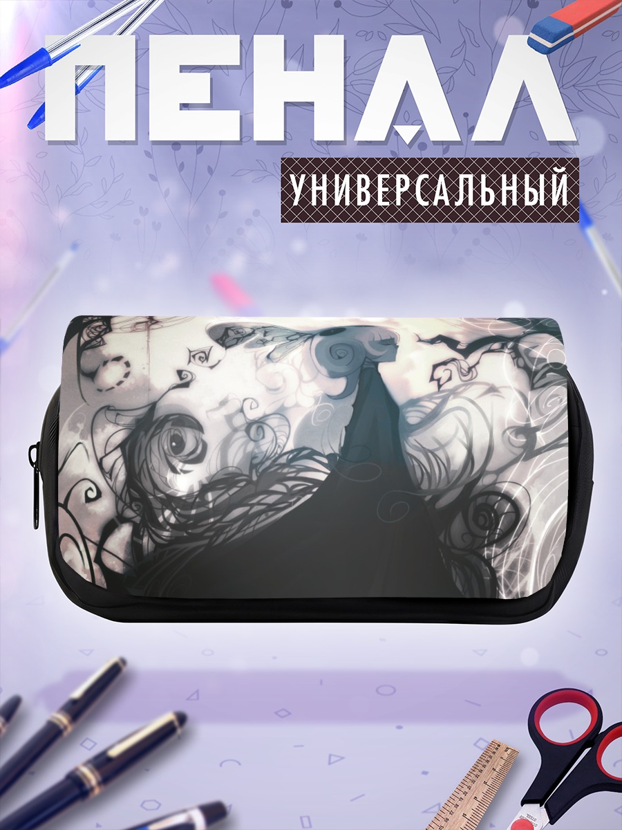 Пенал-косметичка Беловолосая в вихре