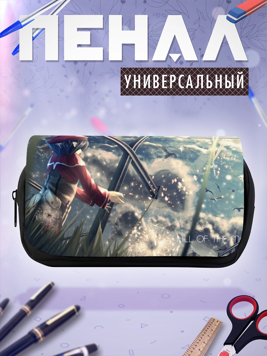 Пенал-косметичка Птицы в облаках