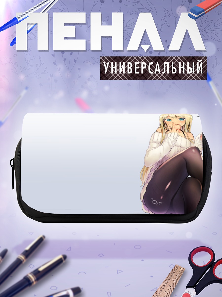 Пенал-косметичка Алессандра Суусу в белом