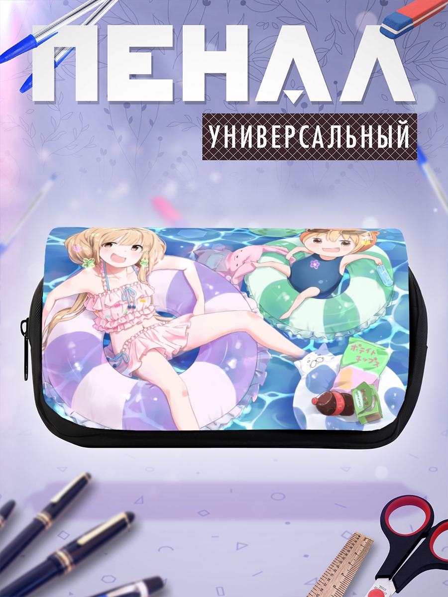 Пенал-косметичка Умару-чан в бассейне