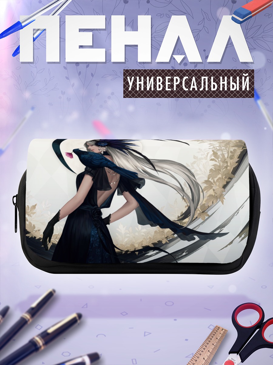 Пенал-косметичка Девушка в перьях