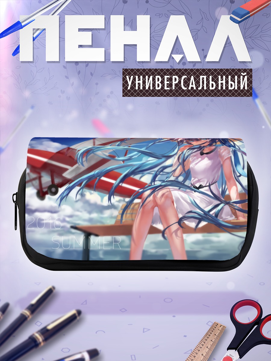 Пенал-косметичка Мику Хацунэ и самолет