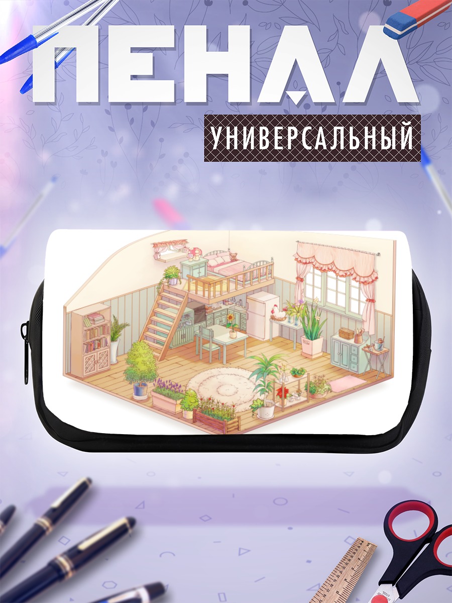 Пенал-косметичка Уютная комната с медвежонком