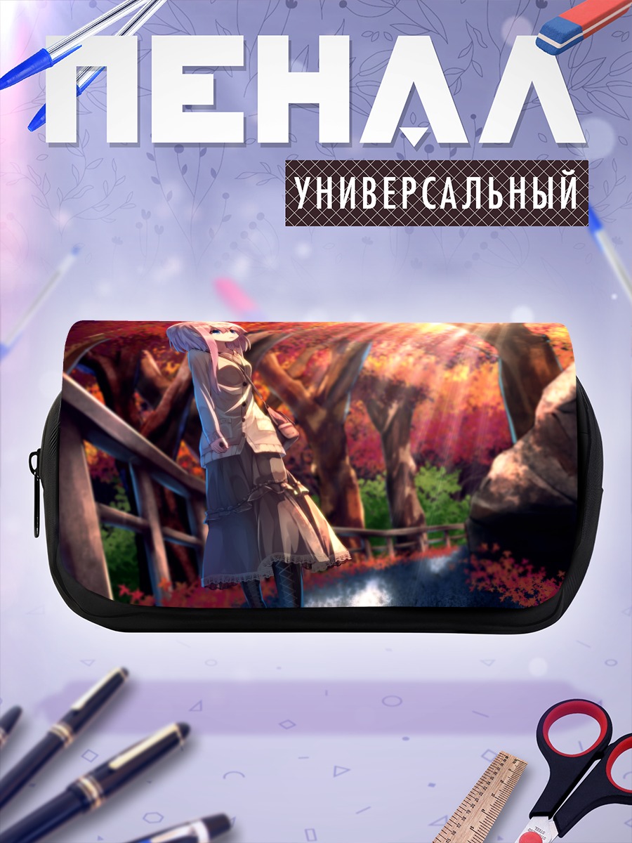 Пенал-косметичка Девушка в осеннем лесу
