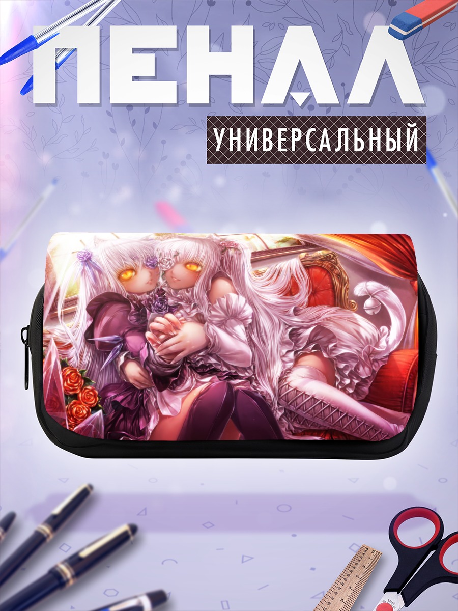 Пенал-косметичка Кира Шо и Бара Суишо