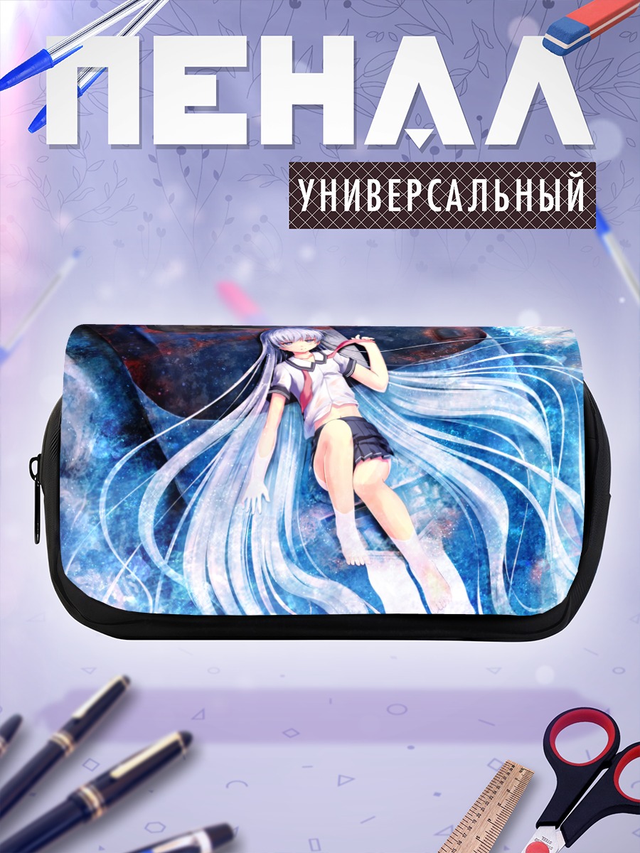 Пенал-косметичка Девушка в воде