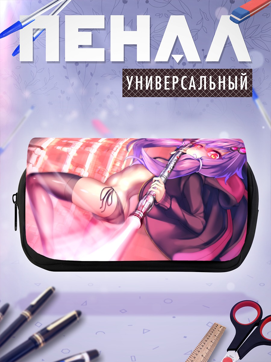 Пенал-косметичка Юдзуки Юкари с мечом