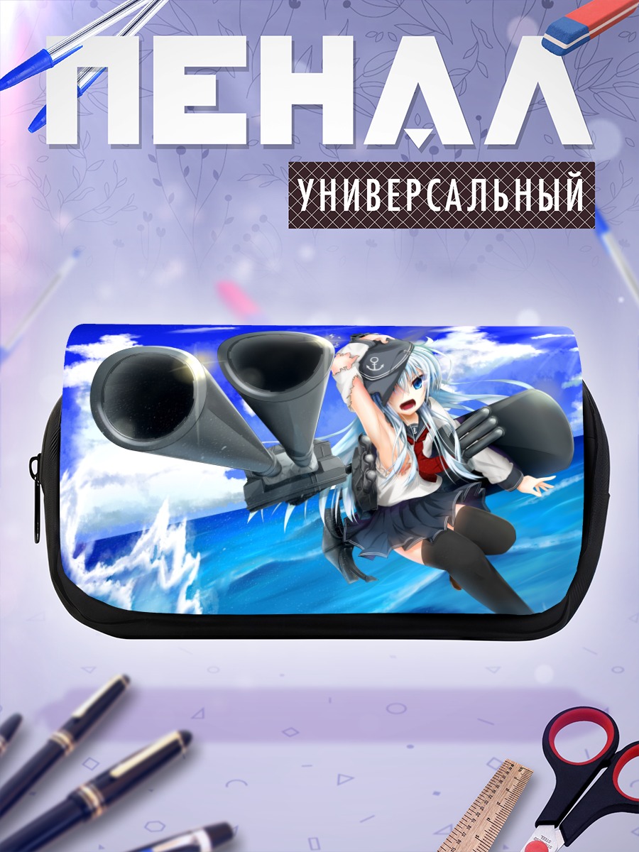 Пенал-косметичка Хибики в океане