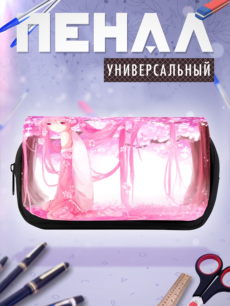 Пенал-косметичка Мику Хацунэ в сакуре