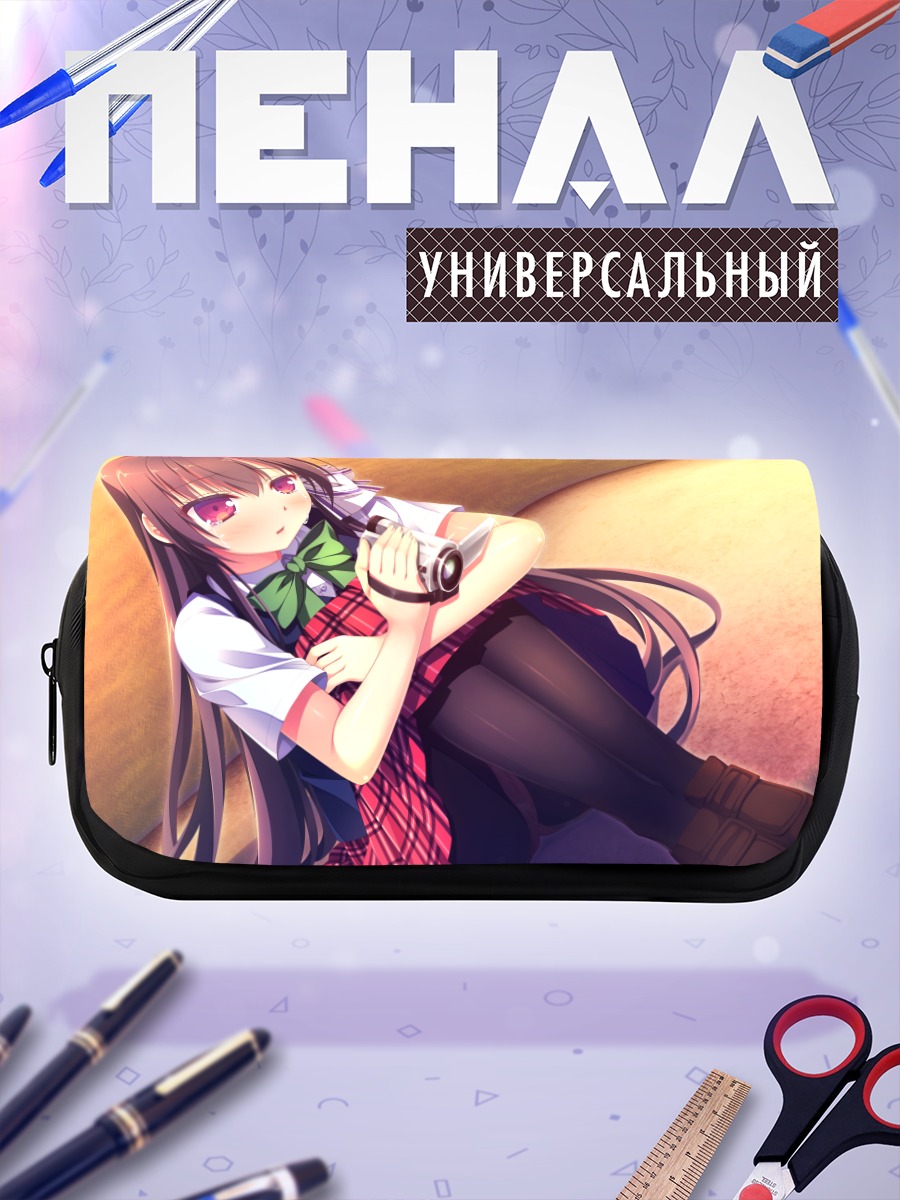 Пенал-косметичка Миюки Сиросава с камерой