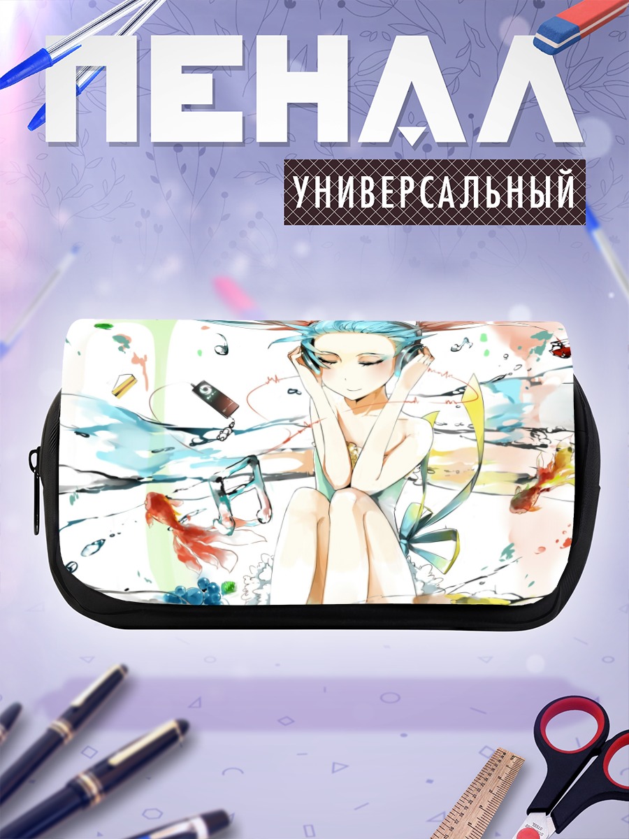 Пенал-косметичка Мику Хацунэ в мечтах