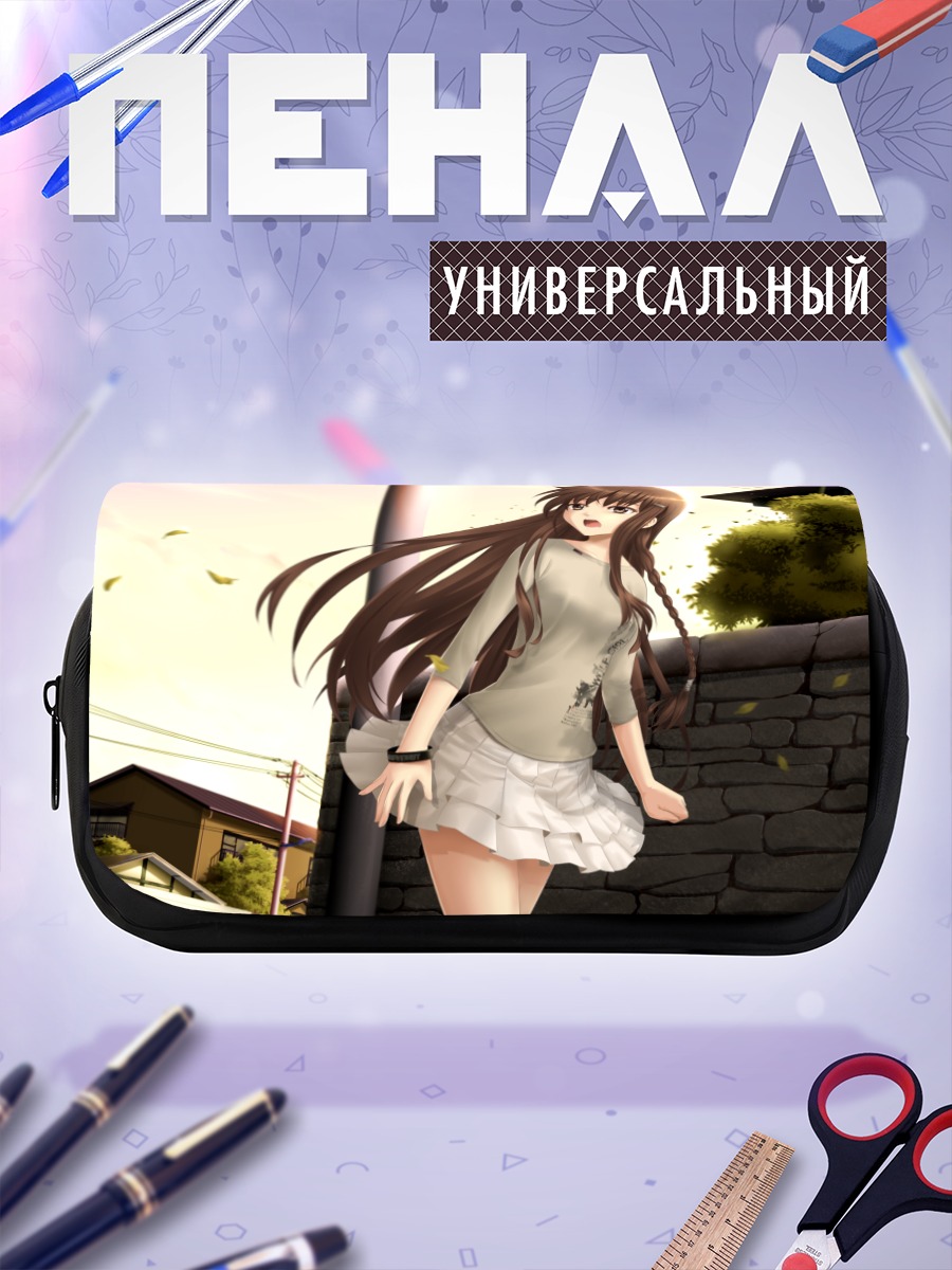 Пенал-косметичка Девушка в городе
