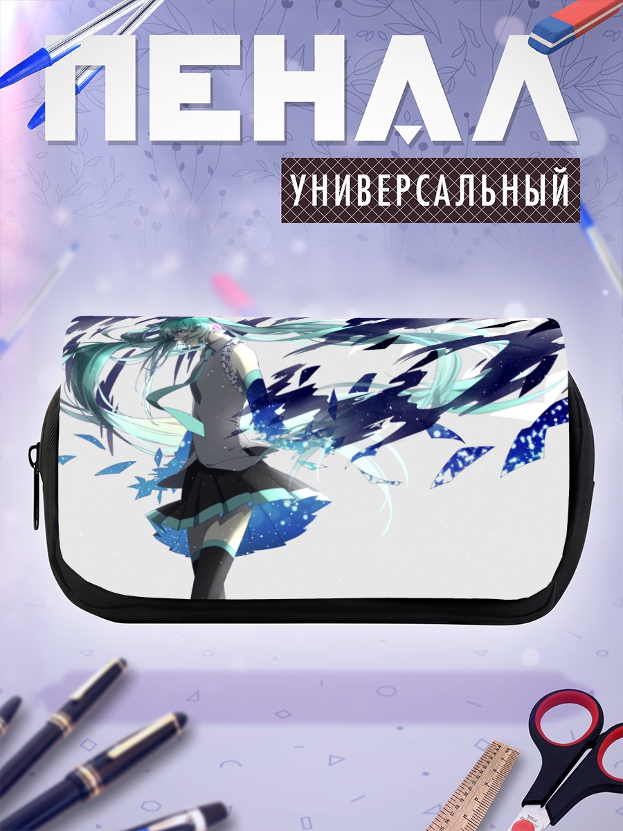 Пенал-косметичка Мику Хацунэ в потоке