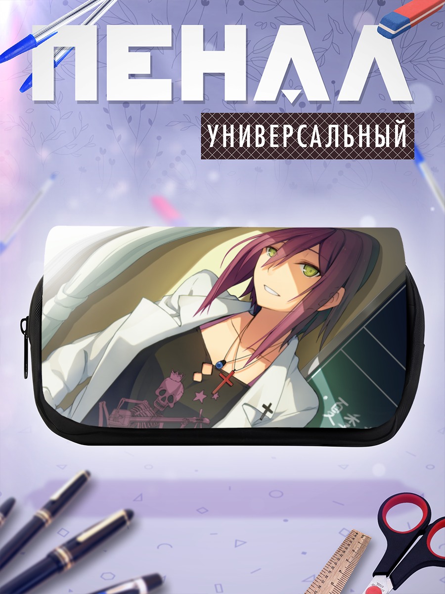 Пенал-косметичка Аои Кагами в белом