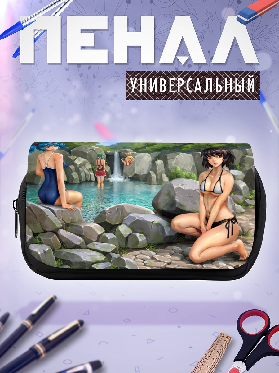 Пенал-косметичка Хина Кагияма у водопада