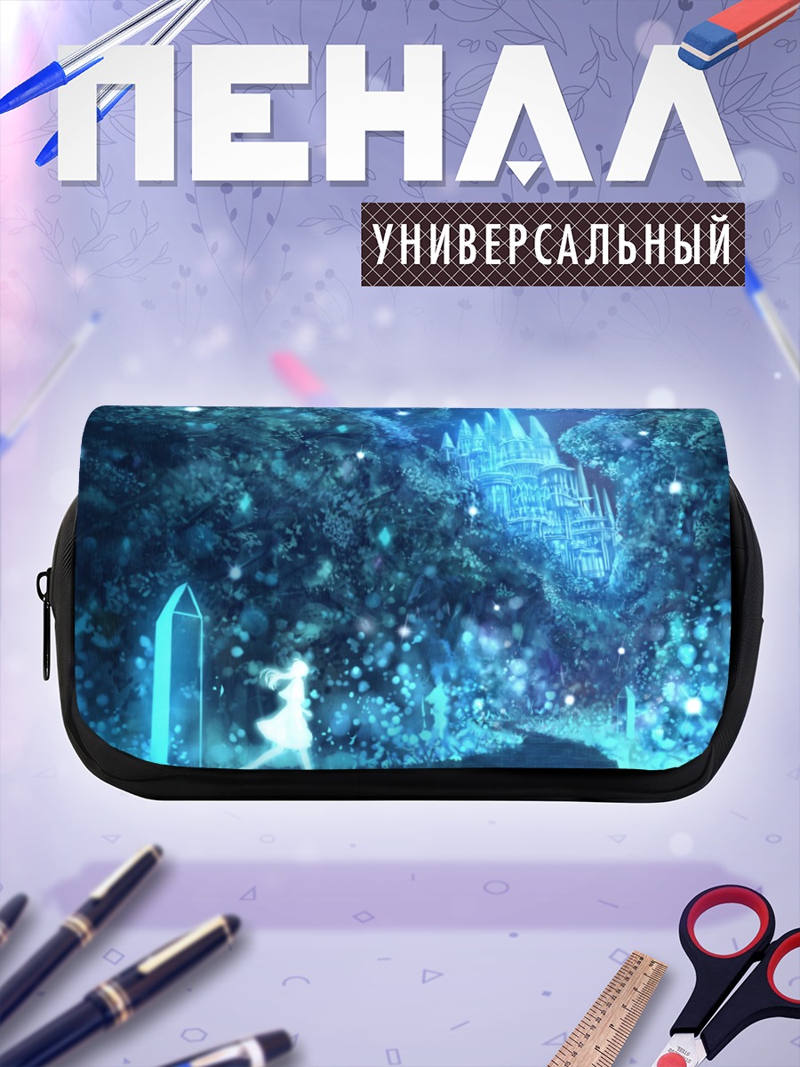 Пенал-косметичка Ночной замок в лесу