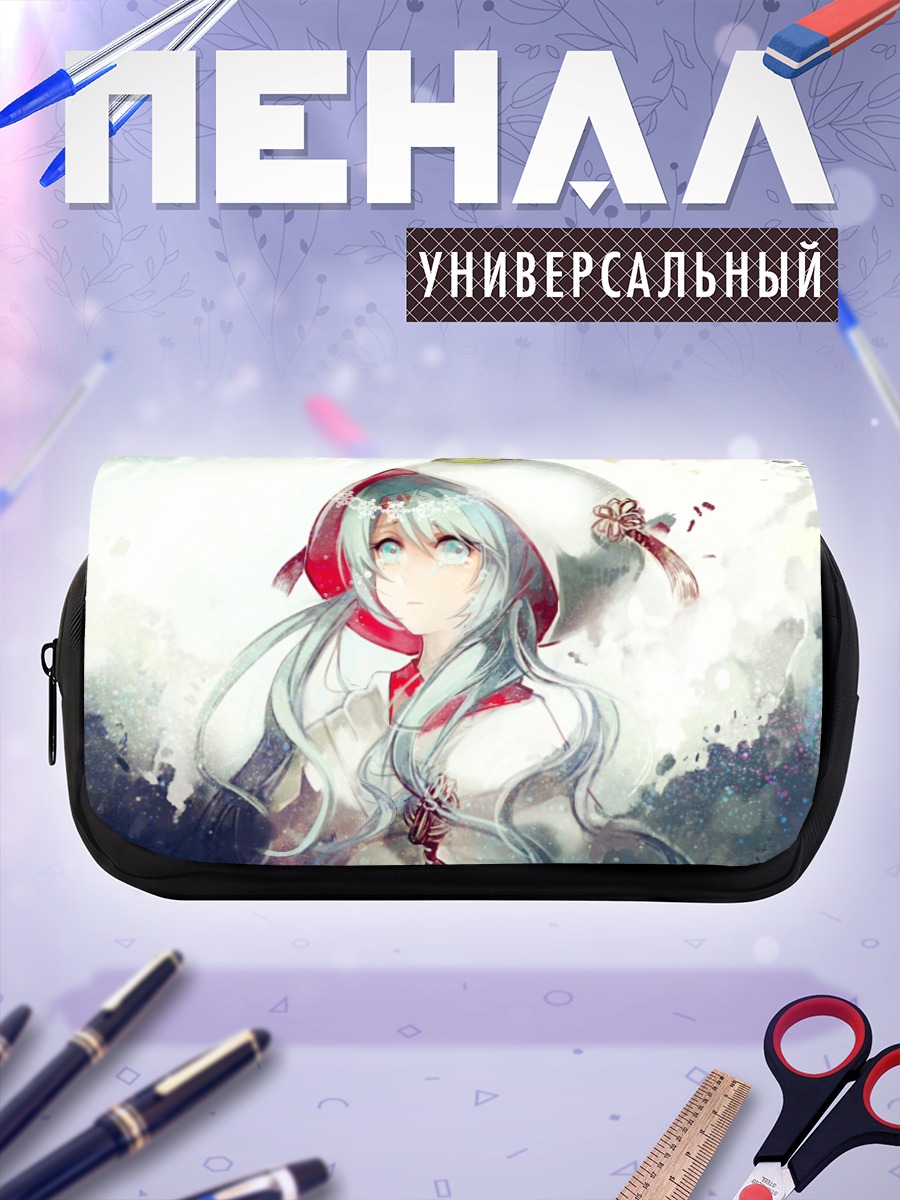 Пенал-косметичка Мику Хацунэ в снегу