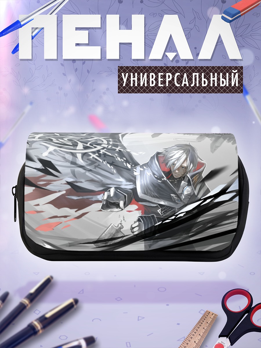 Пенал-косметичка Пиксив Фантазия в бою