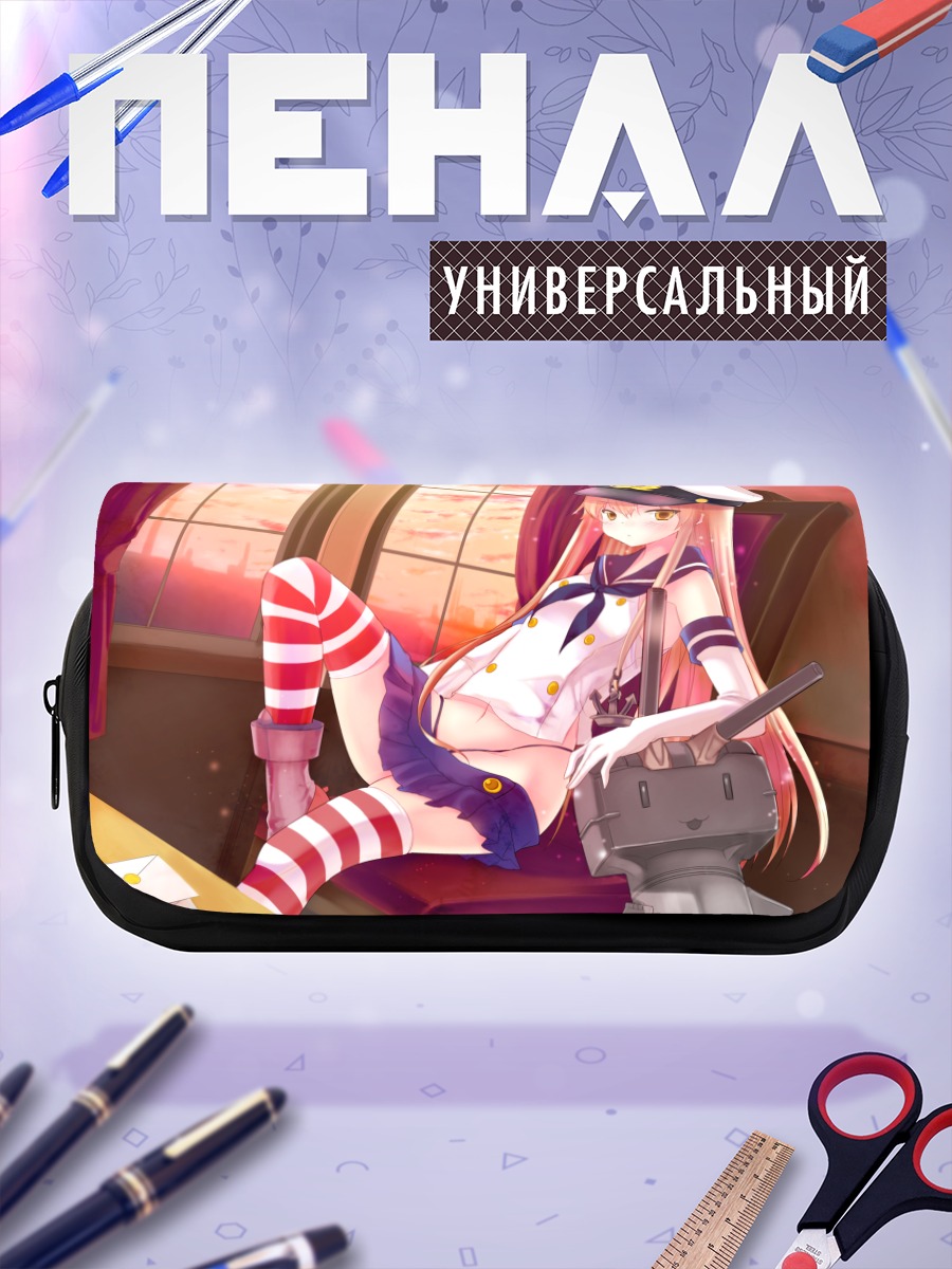 Пенал-косметичка Симакадзе в форме