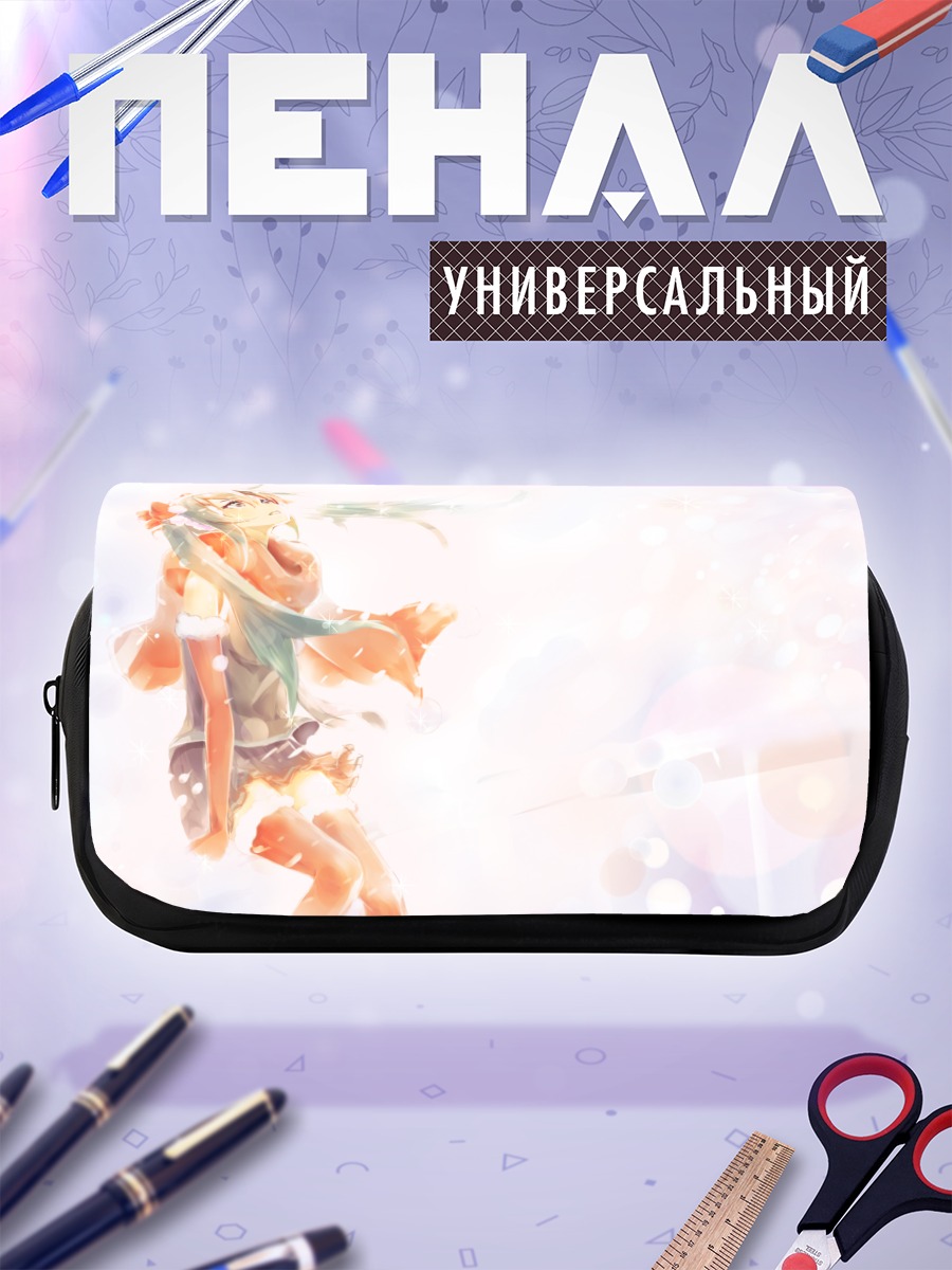 Пенал-косметичка Мику Хацунэ в свете