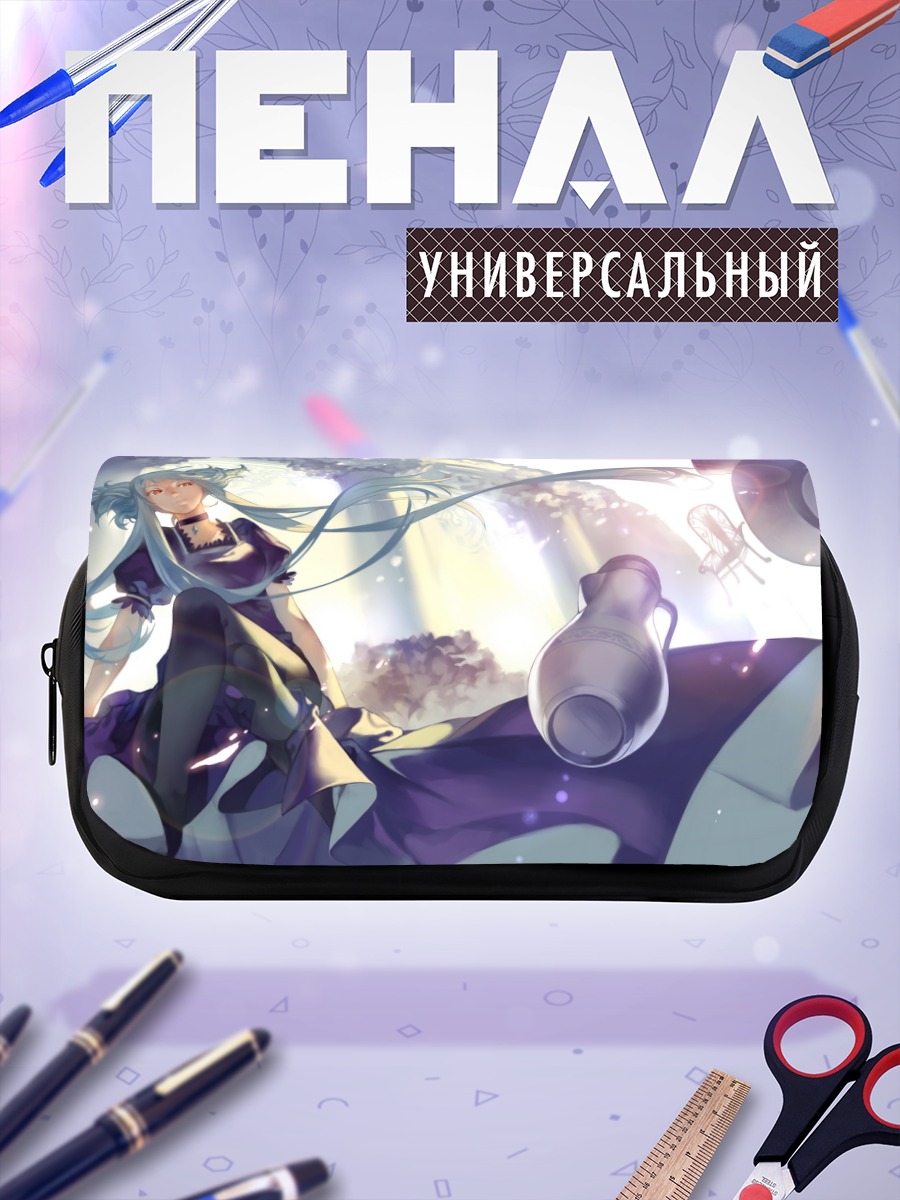 Пенал-косметичка Конго в саду
