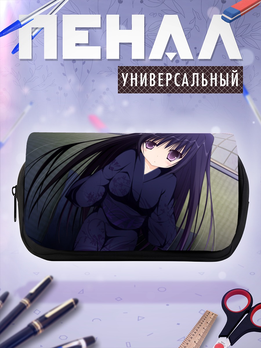 Пенал-косметичка Девушка в кимоно