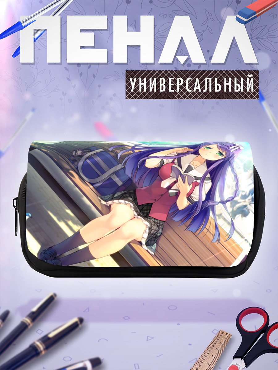 Пенал-косметичка Вакако Дайко на скамье