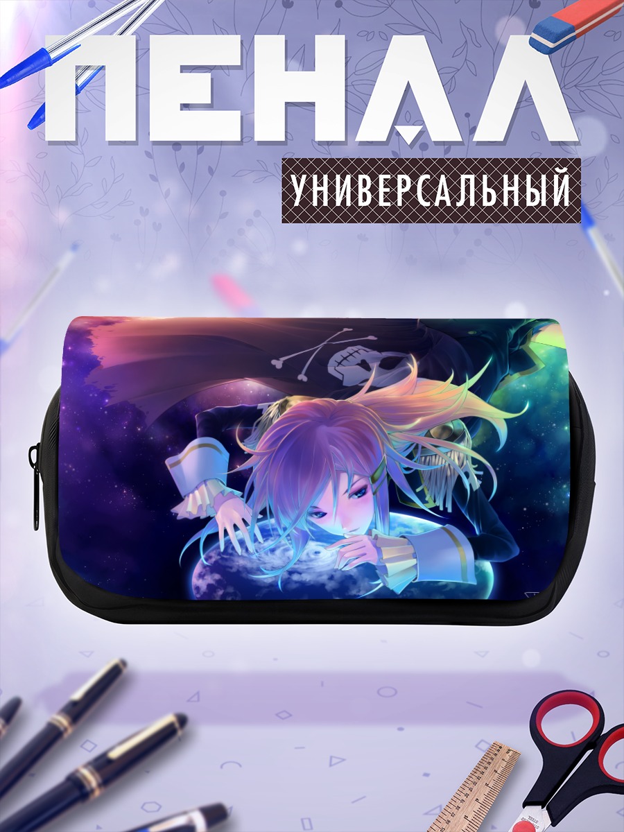 Пенал-косметичка Марика Като в космосе