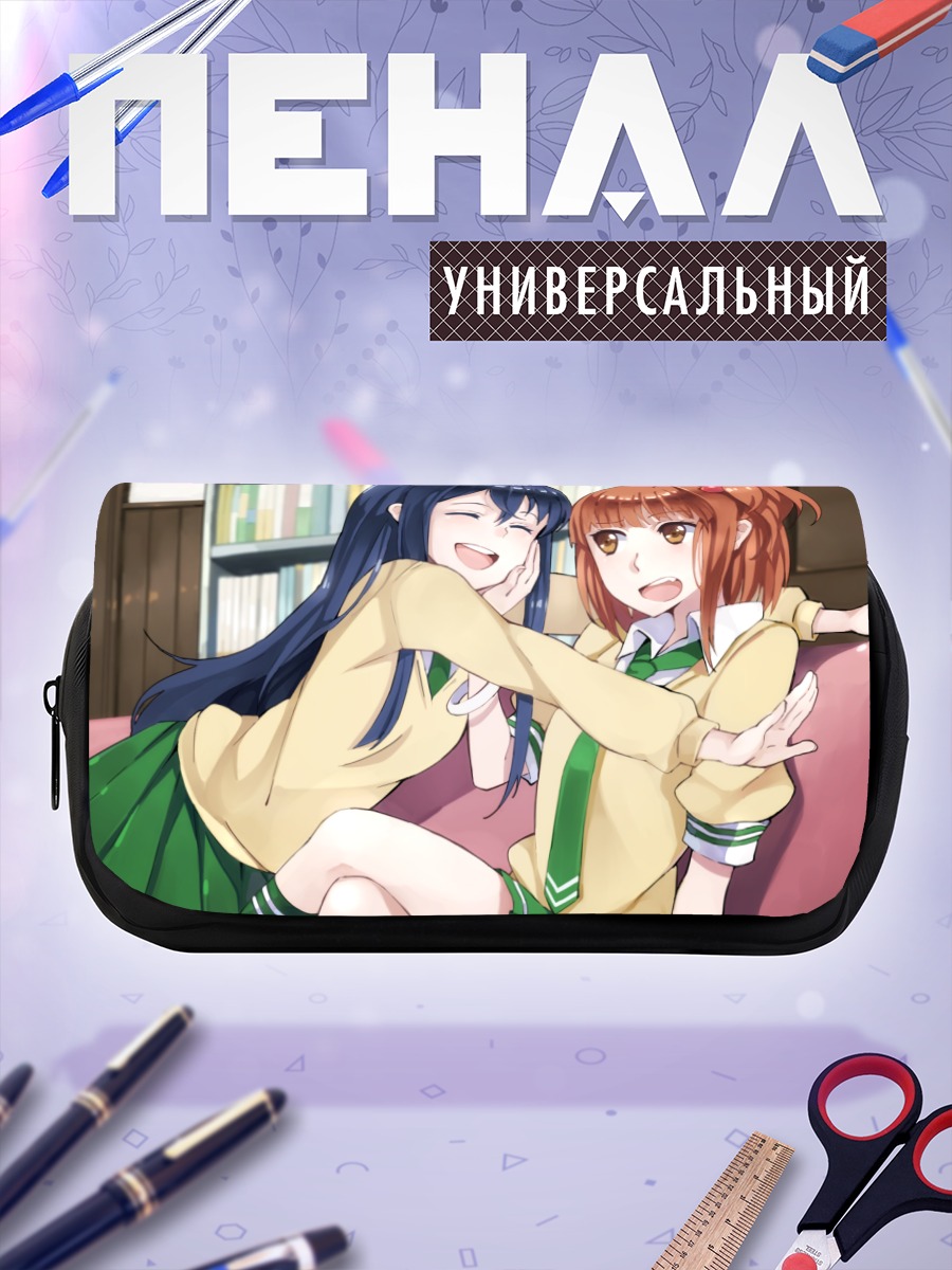 Пенал-косметичка Рико Курахаши и Нацуо