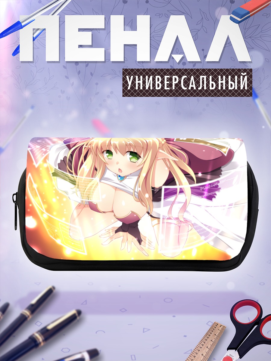Пенал-косметичка Эми в сиянии