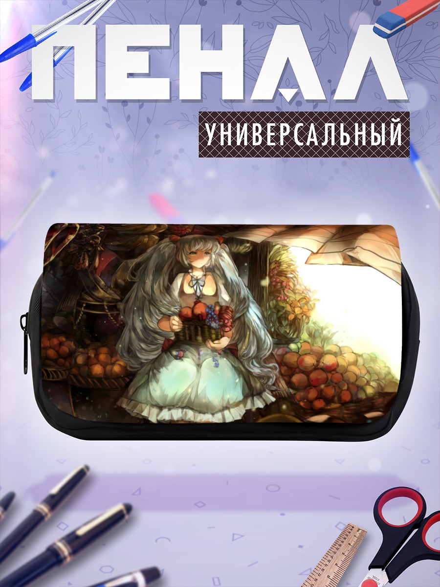 Пенал-косметичка Мику Хацунэ на рынке