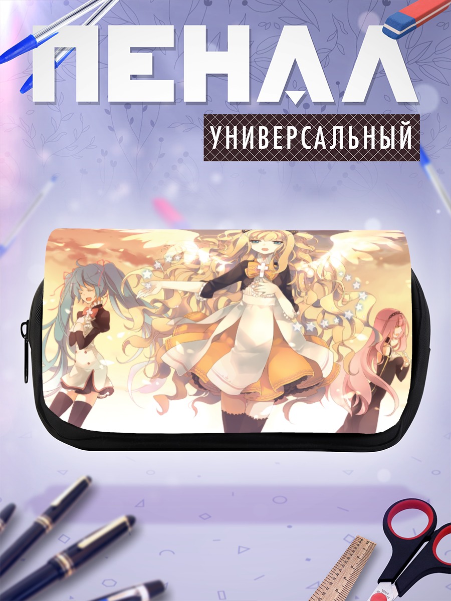 Пенал-косметичка Мику Хацунэ и подруги