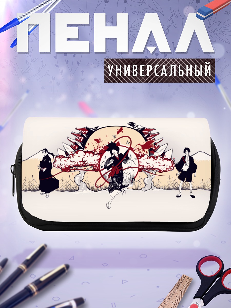 Пенал-косметичка Мугэн и самураи