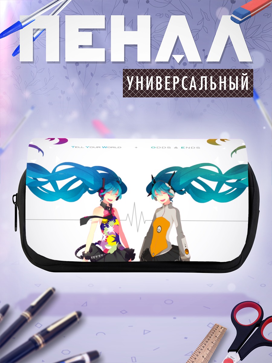 Пенал-косметичка Мику Хацунэ дуэт