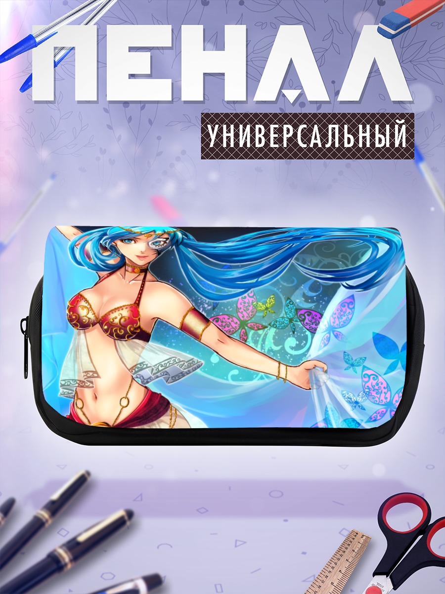 Пенал-косметичка Мику Хацунэ в танце