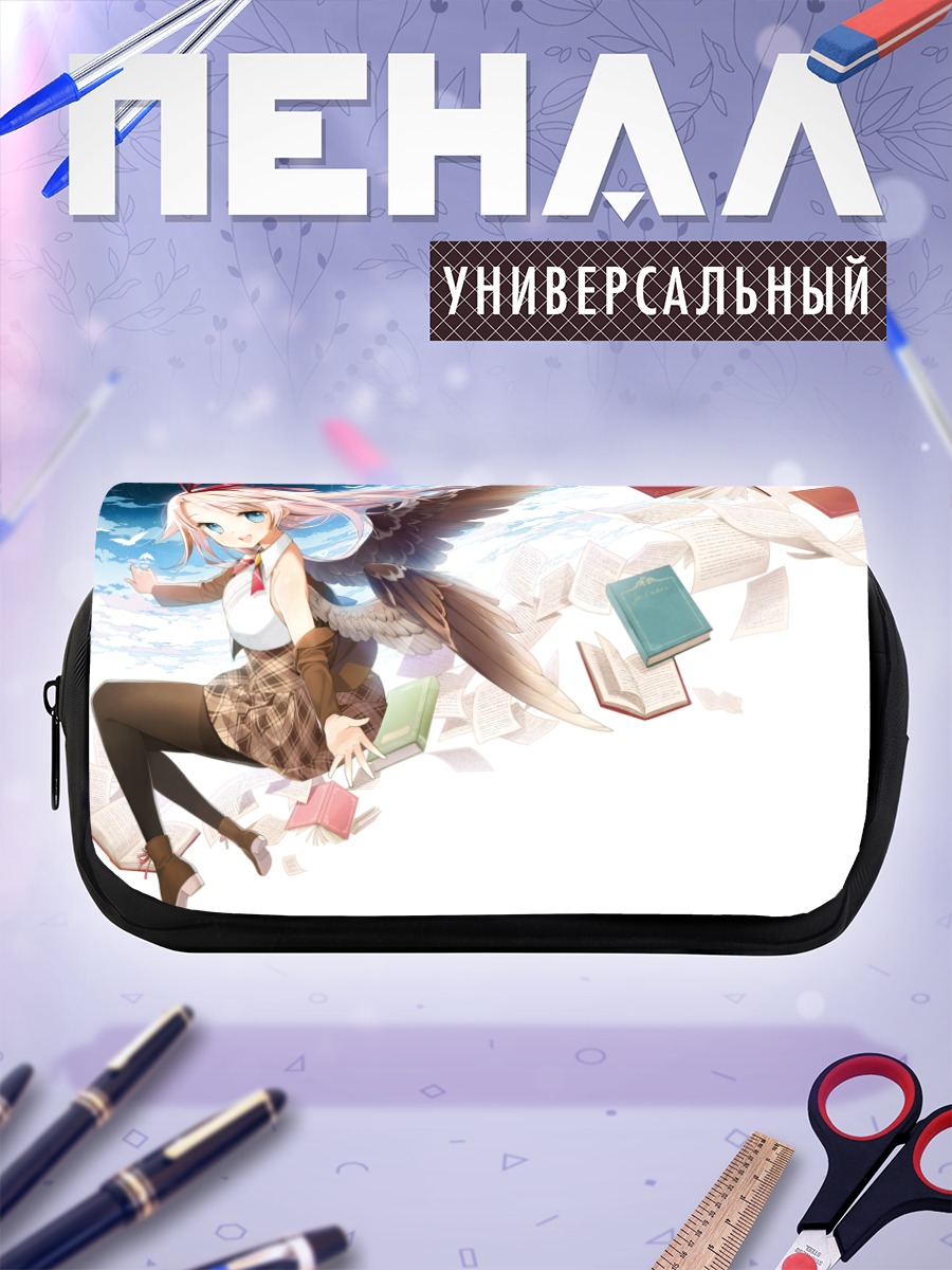 Пенал-косметичка Белокурая птица с книгами