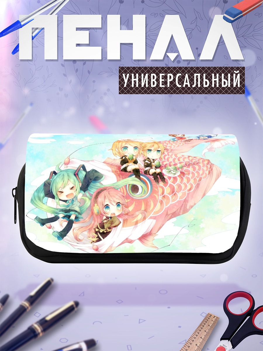 Пенал-косметичка Мику Хацунэ на карпе