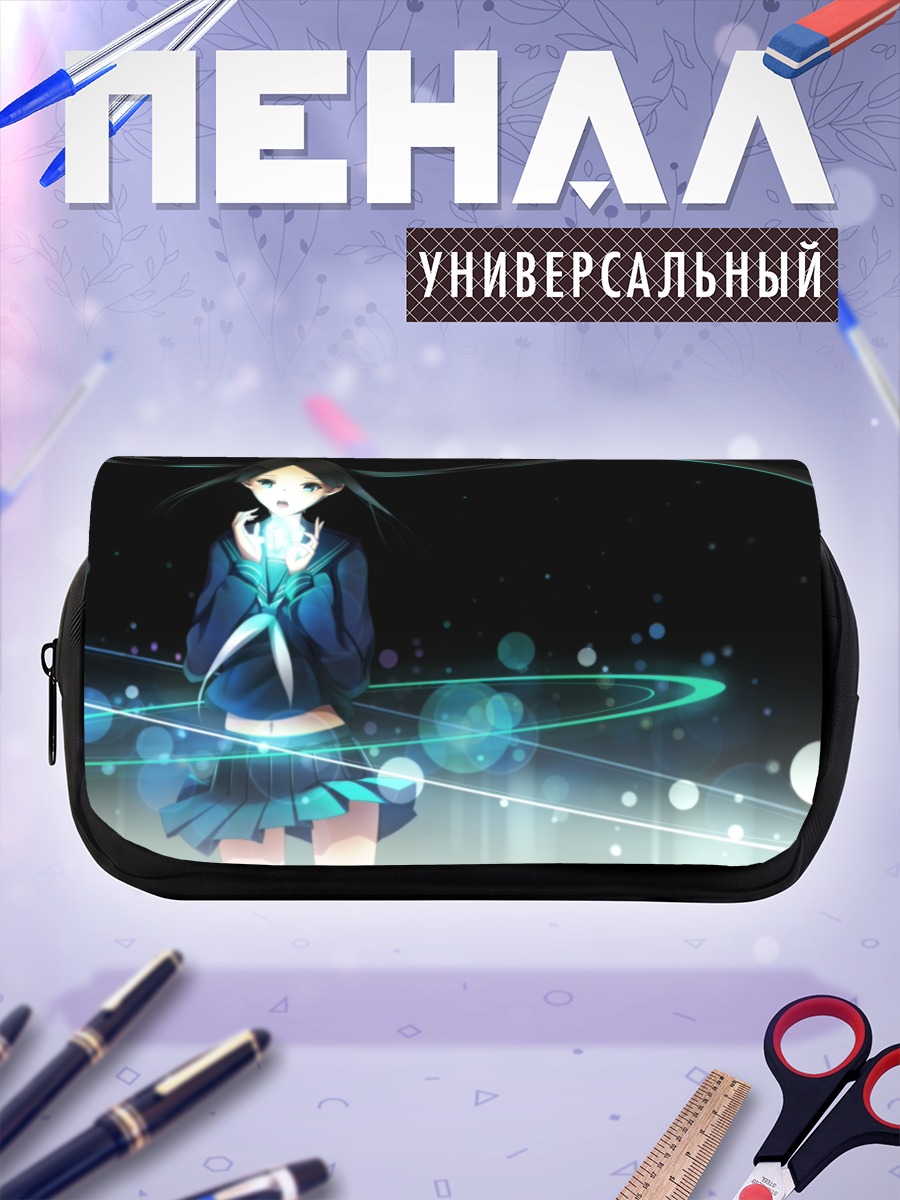 Пенал-косметичка Девушка в форме